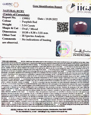 3.14/CT Natural Neo Burma Ruby with Govt. Lab Certificate-2331